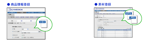 �ꊇ�ҏW���